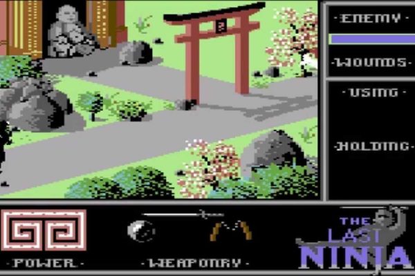 The Last Ninja 1 C64 no3 Voor Commodore 64