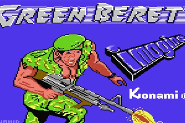 Green Beret Loader Screen C64